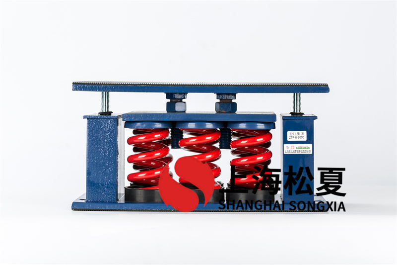 <a href='http://296907.com' target='_blank'><u>彈簧減震器</u></a>的核心中線(xiàn)對(duì)稱(chēng)性布局