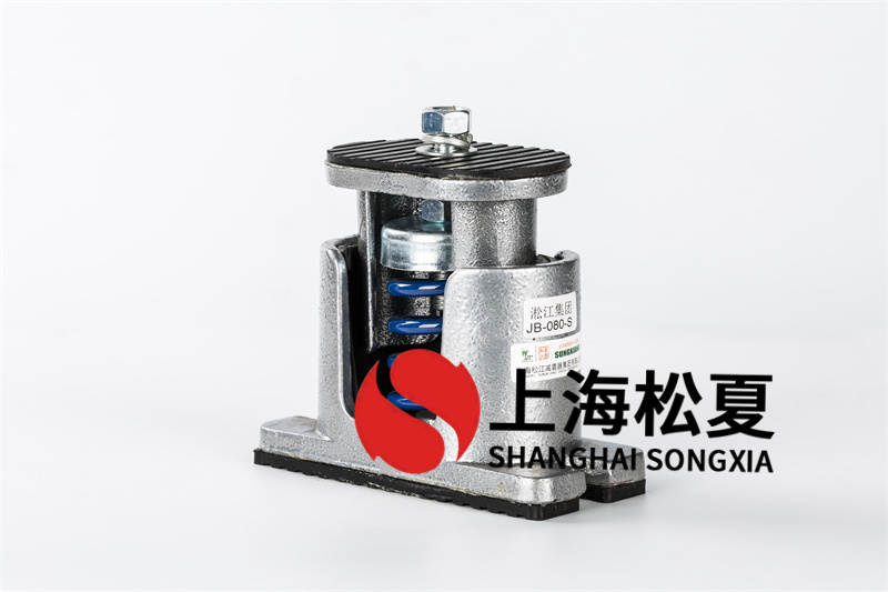 立柱式離心水泵<a href='http://296907.com' target='_blank'><u>彈簧減震器</u></a>和隔震墊有什么不同？