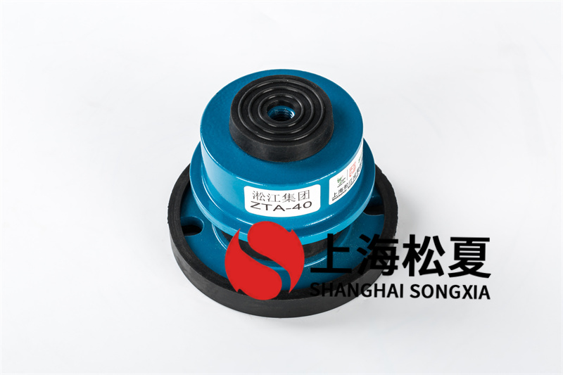  組裝帶<a href='http://296907.com' target='_blank'><u>減震器</u></a>的離心通風(fēng)機時應(yīng)該怎么做？