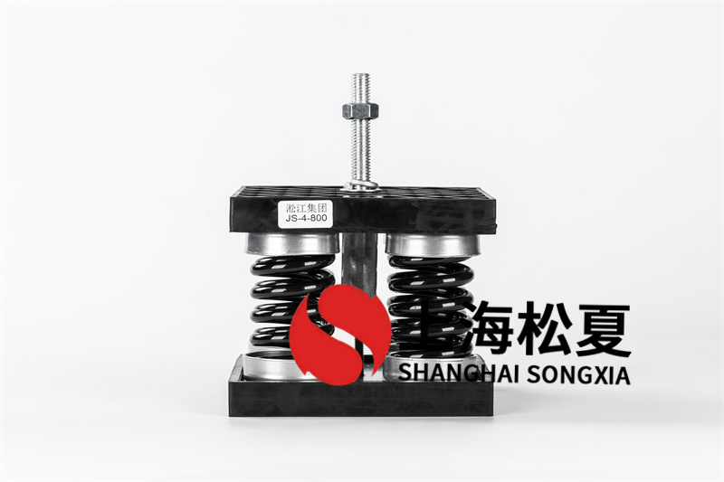 消防排煙機<a href='http://296907.com' target='_blank'><u>減震器</u></a>低噪聲效率
