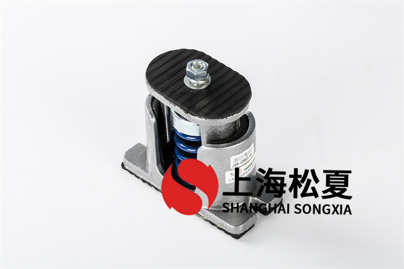 立柱式消防水泵<a href='http://296907.com' target='_blank'><u>減震器</u></a>的應(yīng)用領(lǐng)域
