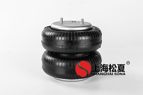 【江蘇徐工工程機(jī)械研究院】空氣<a href='http://296907.com' target='_blank'><u>彈簧減震器</u></a>