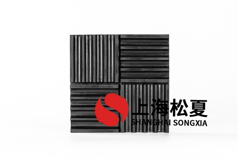橡膠<a href='http://296907.com' target='_blank'><u>減震器</u></a>的減震作用及安裝方法