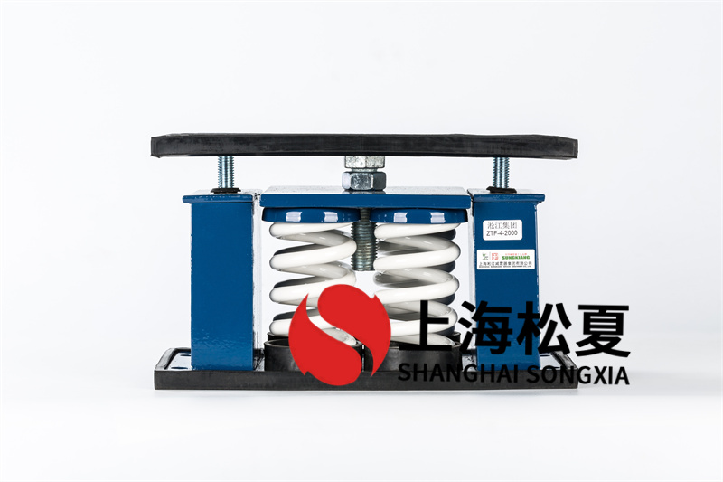 柴油發(fā)電機組<a href='http://296907.com' target='_blank'><u>減震器</u></a>的優(yōu)缺點