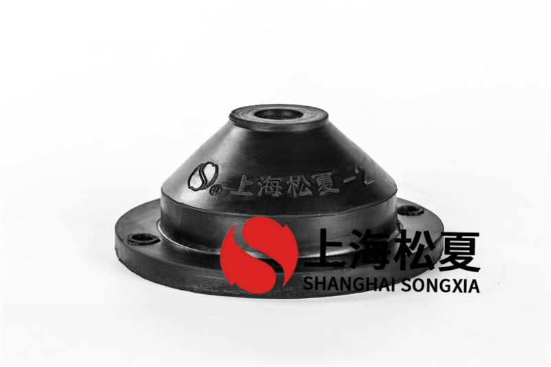 橡膠<a href='http://296907.com' target='_blank'><u>減震器</u></a>有哪些特點(diǎn)？