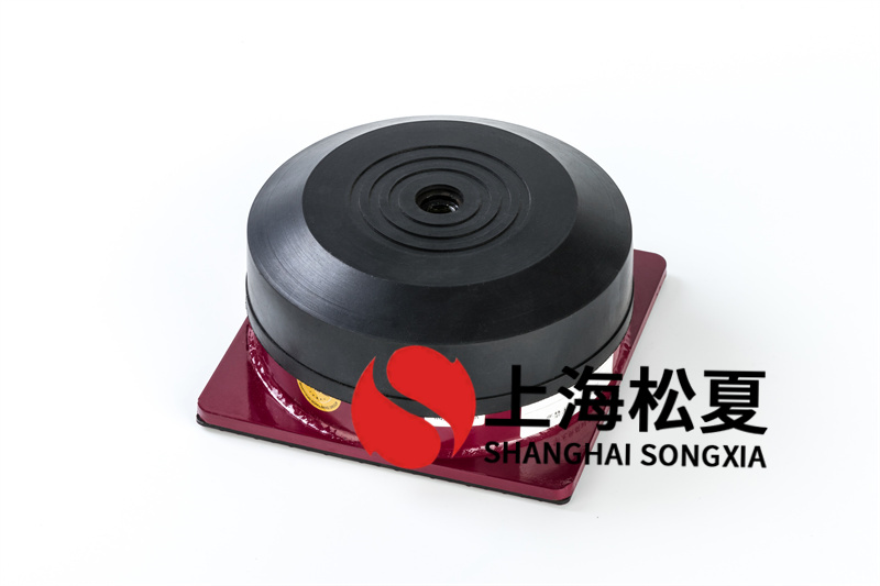 水泵型<a href='http://296907.com' target='_blank'><u>橡膠減震器</u></a>如何安裝和移交