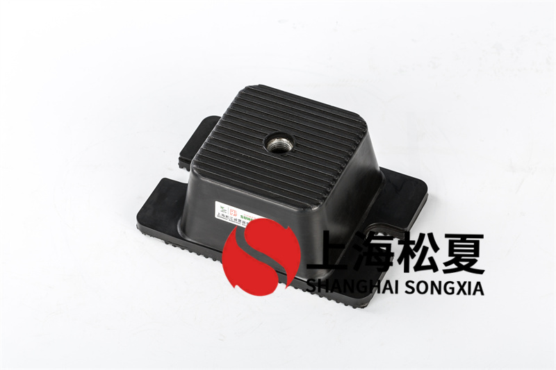 橡膠<a href='http://296907.com' target='_blank'><u>減震器</u></a>的優(yōu)缺點(diǎn)