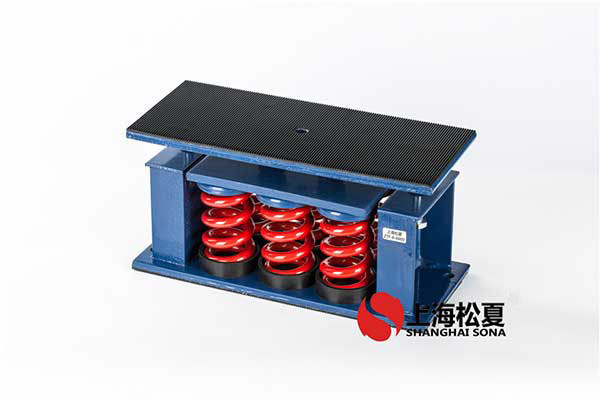 柴油發(fā)電機(jī)<a href='http://296907.com' target='_blank'><u>彈簧減震器</u></a>就是指?jìng)鲃?dòng)裝置+發(fā)電機(jī)組