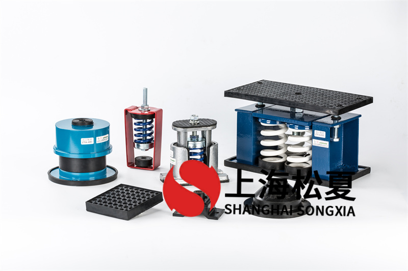 <a href='http://296907.com' target='_blank'><u>彈簧減震器</u></a>怎樣在制冷機(jī)組中應(yīng)用?