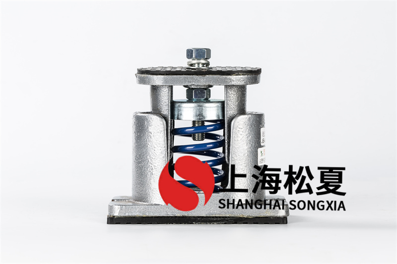 設(shè)備<a href='http://296907.com' target='_blank'><u>彈簧減震器</u></a>的優(yōu)勢(shì)體現(xiàn)在哪里？