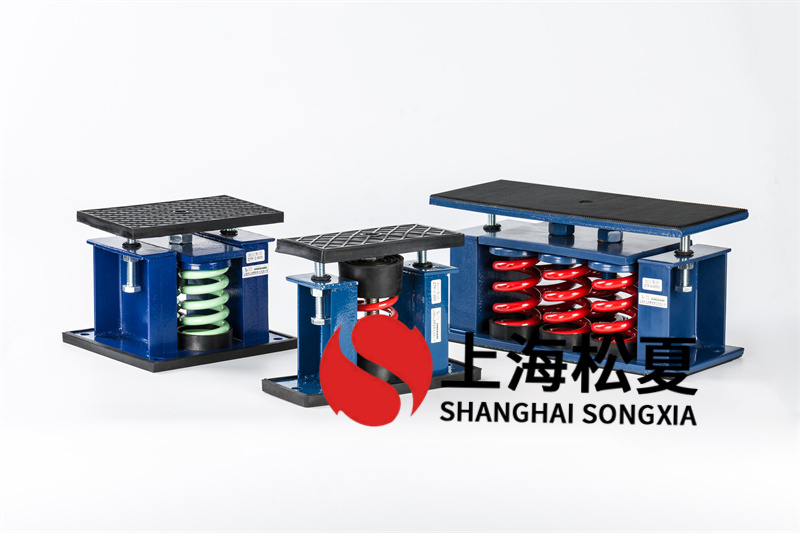 ZTF-4-600<a href='http://296907.com' target='_blank'><u>彈簧減震器</u></a>特性用途及安裝方法