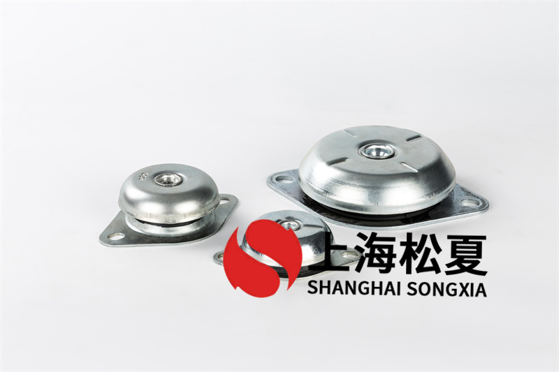 JNH783101W<a href='http://296907.com' target='_blank'><u>橡膠減震器</u></a>的優(yōu)缺點(diǎn)及特點(diǎn)