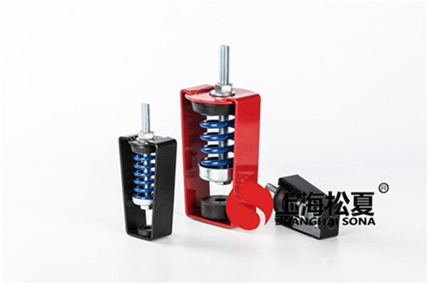  吊式彈簧<a href='http://296907.com' target='_blank'><u>減振器</u></a>減小振動(dòng)的措施
