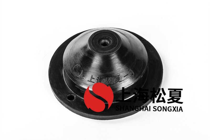循環(huán)水泵安裝JGD-3<a href='http://296907.com' target='_blank'><u>橡膠減震器</u></a>	