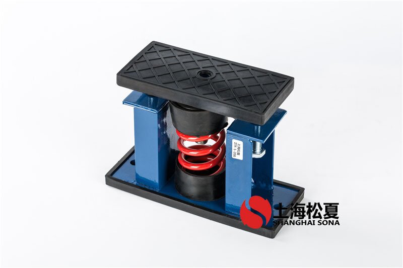 天然氣增壓泵用ZTF-1-250<a href='http://296907.com' target='_blank'><u>彈簧減震器</u></a>