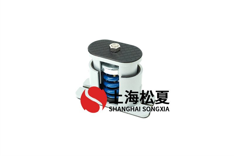 電站循環(huán)泵用JB-S-150<a href='http://296907.com' target='_blank'><u>彈簧減震器</u></a>