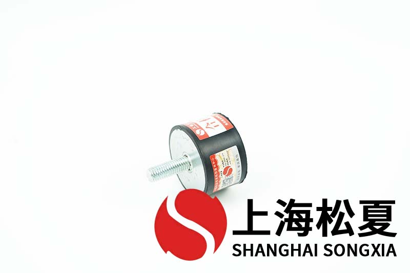 水冷空調(diào)機(jī)組用JNCC型<a href='http://296907.com' target='_blank'><u>橡膠減震器</u></a>