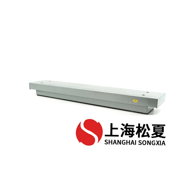 電氣干式變壓器用ZTB-600矩陣式<a href='http://296907.com' target='_blank'><u>彈簧減震器</u></a>
