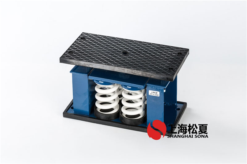 氣壓增壓泵用ZTF-4-1400<a href='http://296907.com' target='_blank'><u>彈簧減震器</u></a>