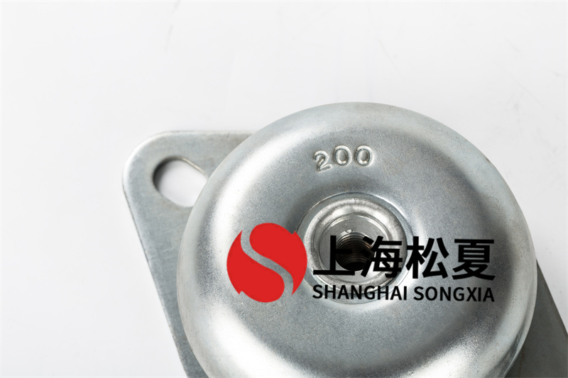 低噪音柴油發(fā)電機組用JNH<a href='http://296907.com' target='_blank'><u>橡膠減震器</u></a>