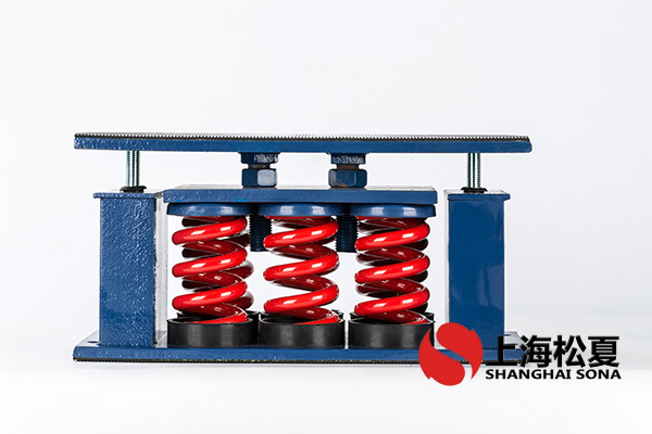 斜流風(fēng)機(jī)用ZTF-9-5400<a href='http://296907.com' target='_blank'><u>彈簧減震器</u></a>