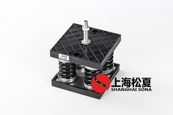 日立/HITACHI冷水機<a href='http://296907.com' target='_blank'><u>彈簧減震器</u></a>
