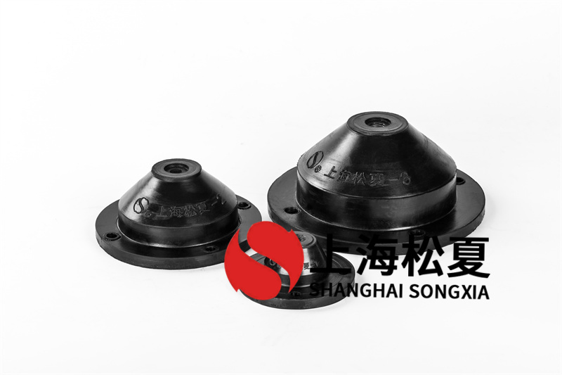 燃油循環(huán)泵用JGD-4<a href='http://296907.com' target='_blank'><u>橡膠減震器</u></a>