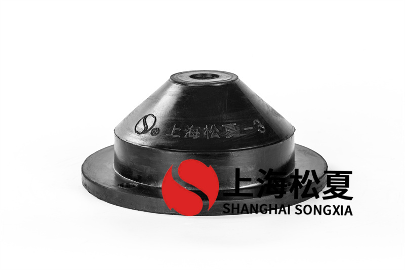礦用風(fēng)機用JGD-2<a href='http://296907.com' target='_blank'><u>橡膠減震器</u></a>