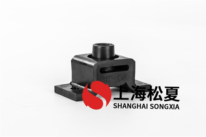 中壓風(fēng)機(jī)用BE-10<a href='http://296907.com' target='_blank'><u>橡膠減震器</u></a>